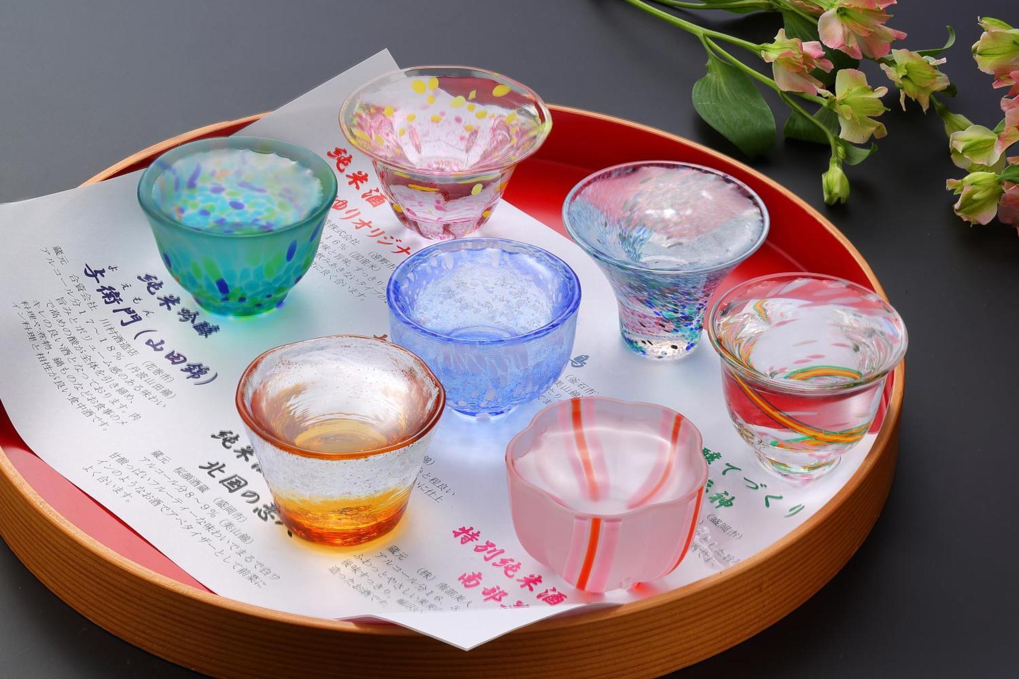 Yamayuri No Yado Hanamaki Extérieur photo