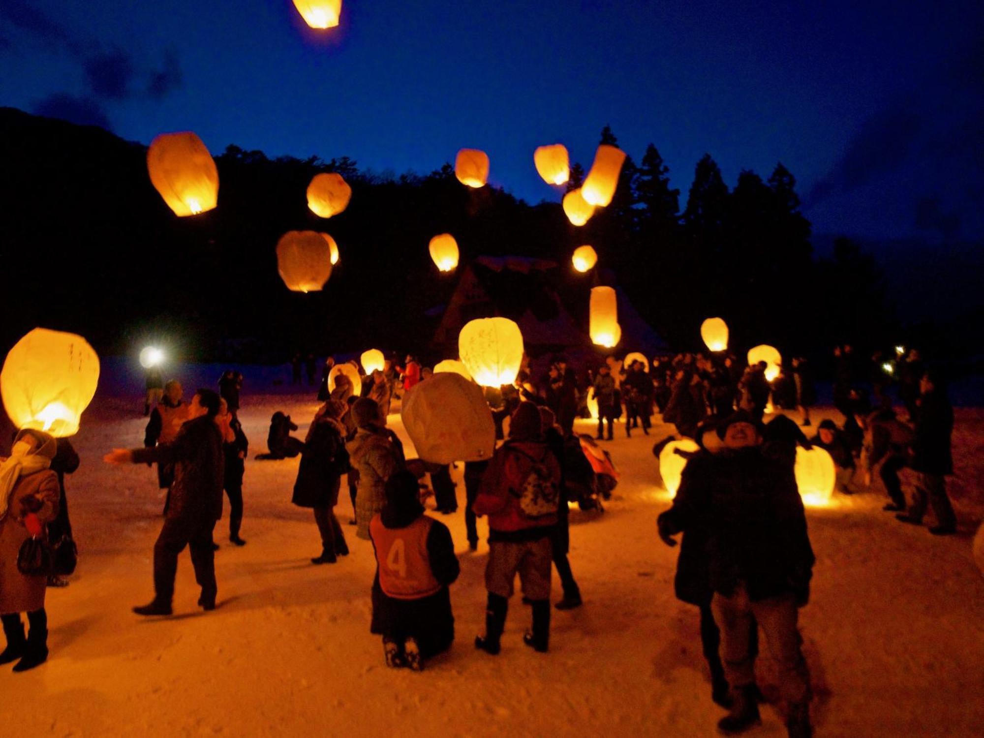 Yamayuri No Yado Hanamaki Extérieur photo